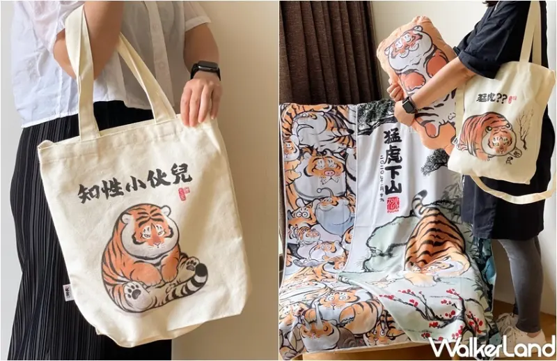 7-ELEVEN全店「我不是胖虎 精品集點送」 / WalkerLand窩客島整理提供 未經許可，不得轉載