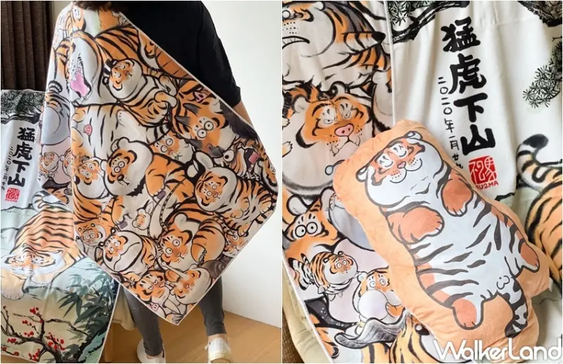 7-ELEVEN全店「我不是胖虎 精品集點送」 / WalkerLand窩客島整理提供 未經許可，不得轉載