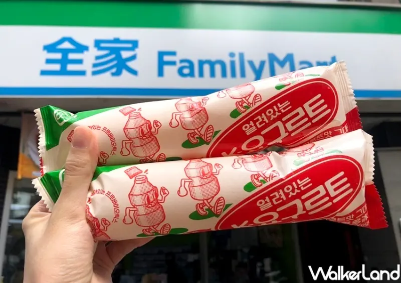 全家「乳酸多多冰棒」 / WalkerLand窩客島整理提供 未經許可不可轉載