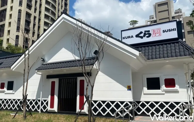 藏壽司 / WalkerLand窩客島整理提供 未經許可，不得轉載