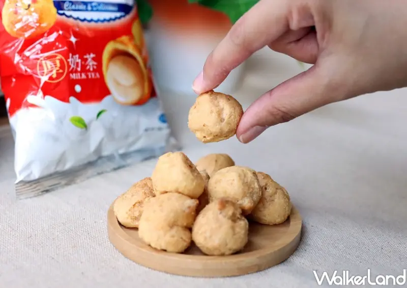 義美厚奶茶小泡芙 / WalkerLand窩客島提供 未經許可，不得轉載