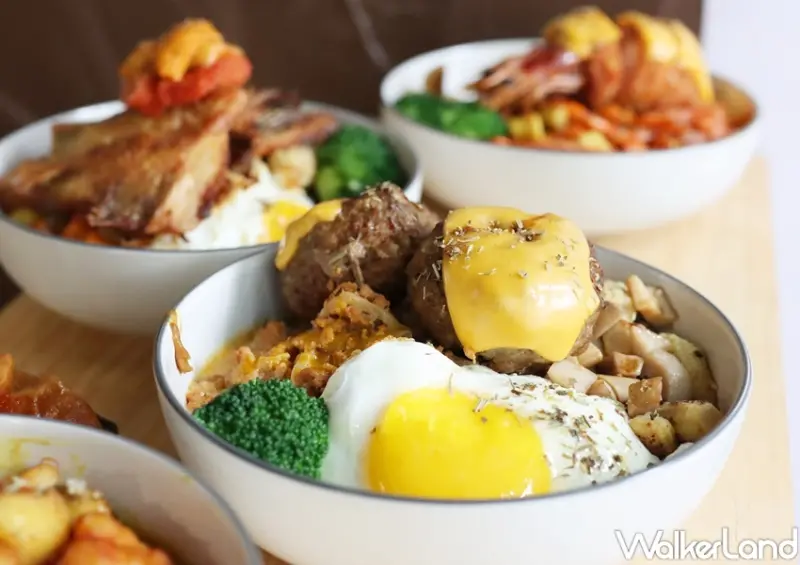 温咖哩 / WalkerLand窩客島提供 未經許可，不得轉載