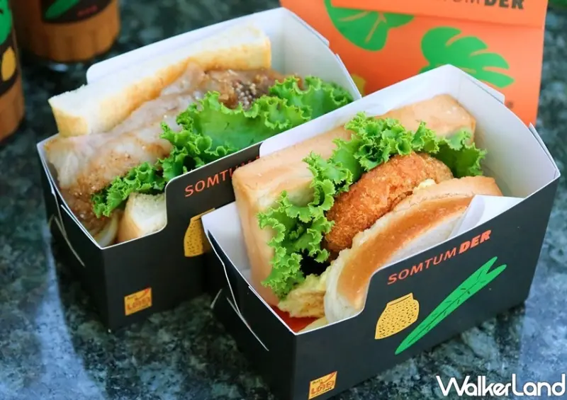 Somtum Der頌丹樂快閃店 (SOGO復興館) / WalkerLand窩客島整理提供 未經許可不可轉載