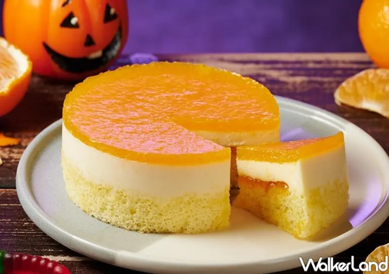 「全聯甜點We Sweet x 橘子工坊」萬聖狂歡派對 / WalkerLand窩客島整理提供 未經許可不可轉載