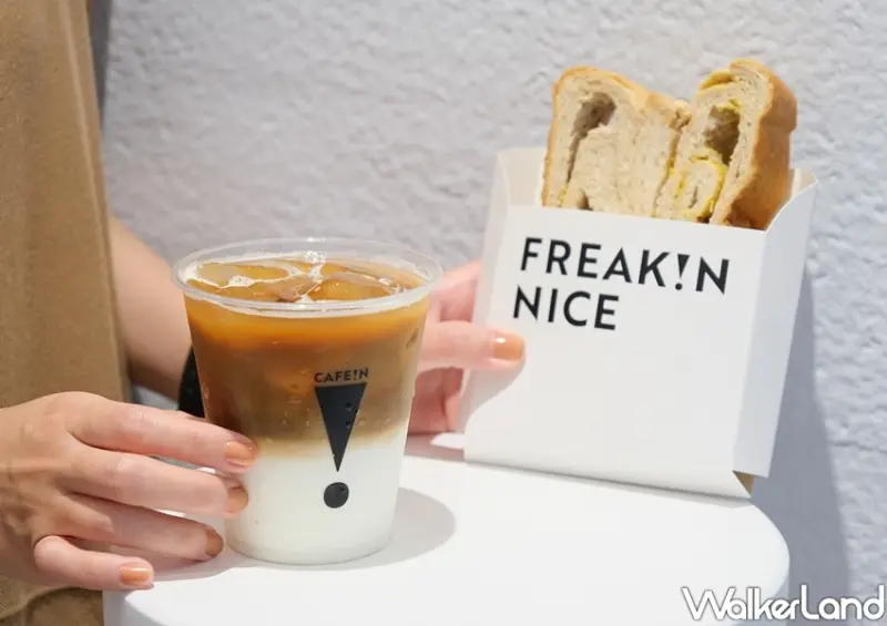 CAFE!N (板橋中山店) / WalkerLand窩客島整理提供 未經許可不可轉載