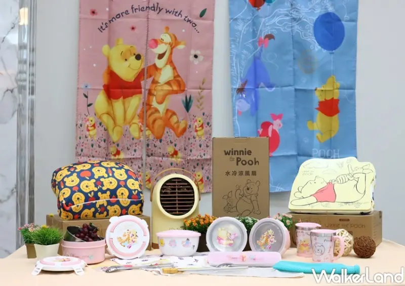 萊爾富 / WalkerLand窩客島提供 未經許可，不得轉載