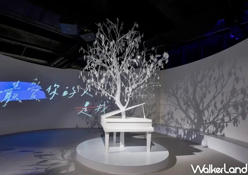 南港台北流行音樂中心「唱 我們的歌 流行音樂故事展」 / WalkerLand窩客島整理提供 未經許可不可轉載
