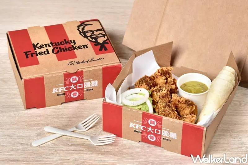 肯德基綠咖哩無骨脆雞自捲餅 / WalkerLand窩客島整理提供 未經許可，不得轉載