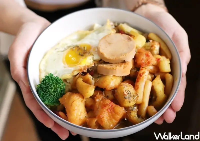 温咖哩 / WalkerLand窩客島提供 未經許可，不得轉載