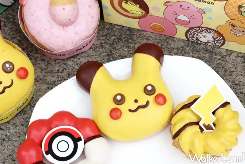 Mister Donut寶可夢甜甜圈 / WalkerLand窩客島提供 未經許可，不得轉載