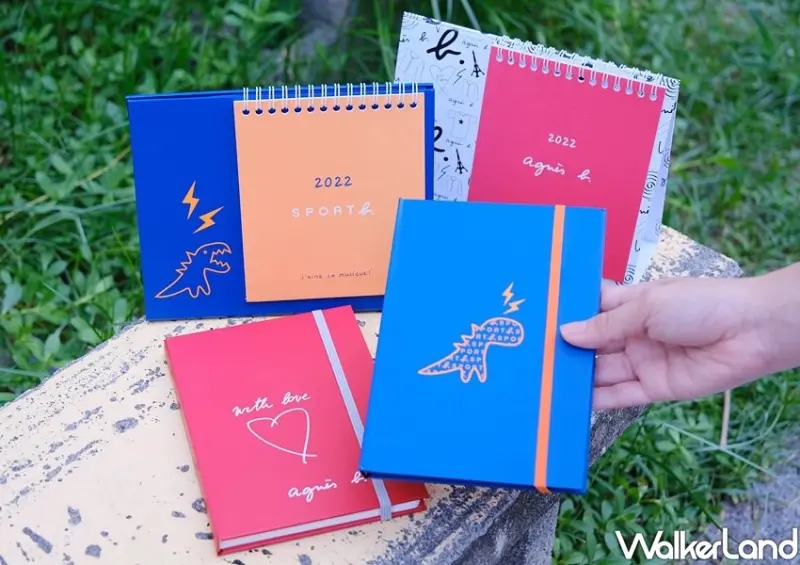 康是美、agnès b.加價購 / WalkerLand窩客島整理提供 未經許可不可轉載