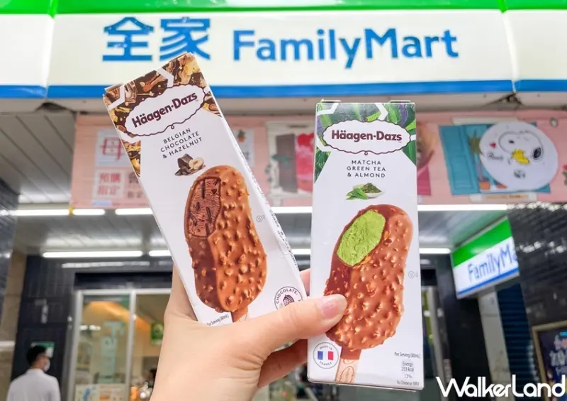 19間補班日美食優惠 / WalkerLand窩客島整理提供 未經許可，不得轉載