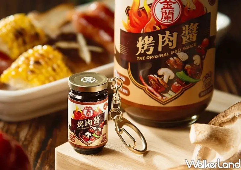 金蘭烤肉醬3D造型悠遊卡 / WalkerLand窩客島整理提供 未經許可不可轉載