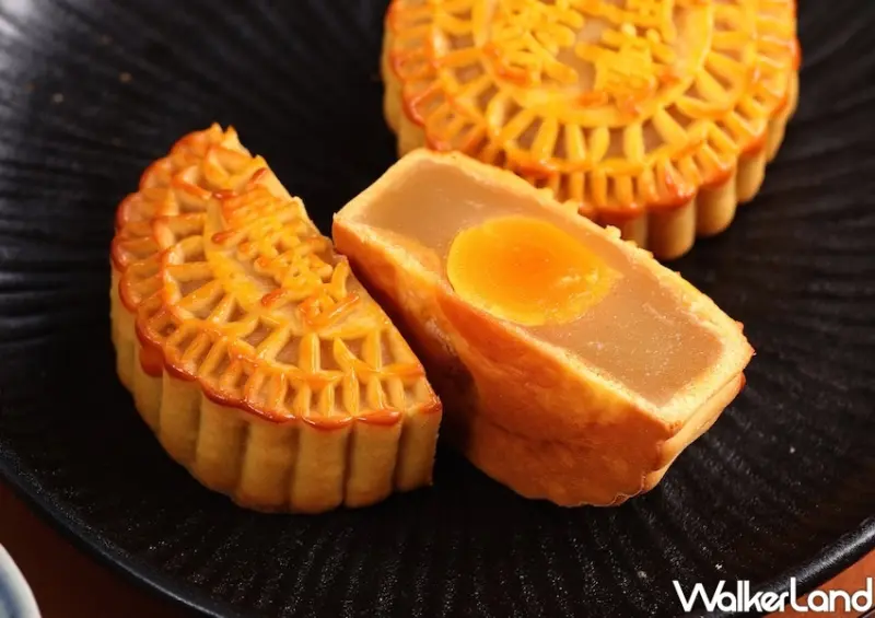中秋蛋黃酥、鹹蛋黃月餅推薦 / WalkerLand窩客島整理提供 未經許可不可轉載