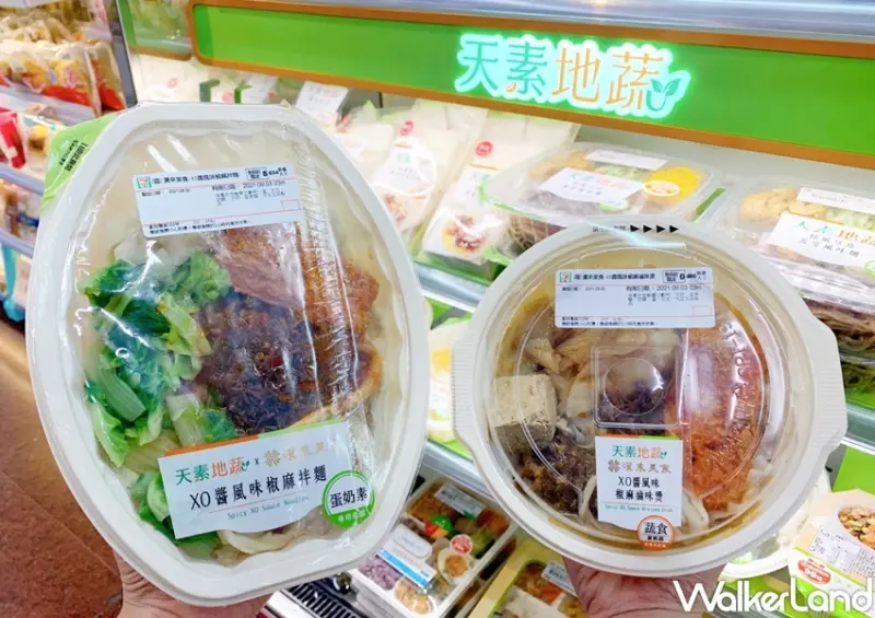 7-ELEVEN / WalkerLand窩客島整理提供 未經許可，不得轉載