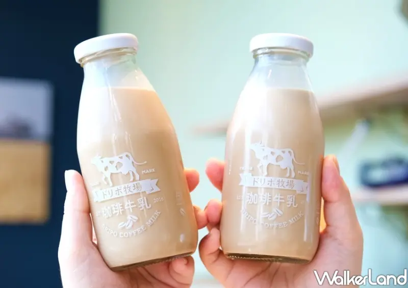 信義區微風南山「DRIPO咖啡牛乳」 / WalkerLand窩客島整理提供 未經許可不可轉載