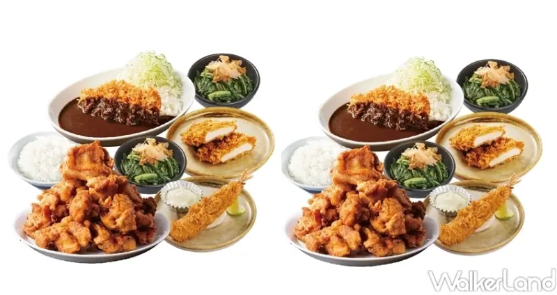 中秋優惠懶人包 / WalkerLand窩客島整理提供 未經許可，不得轉載