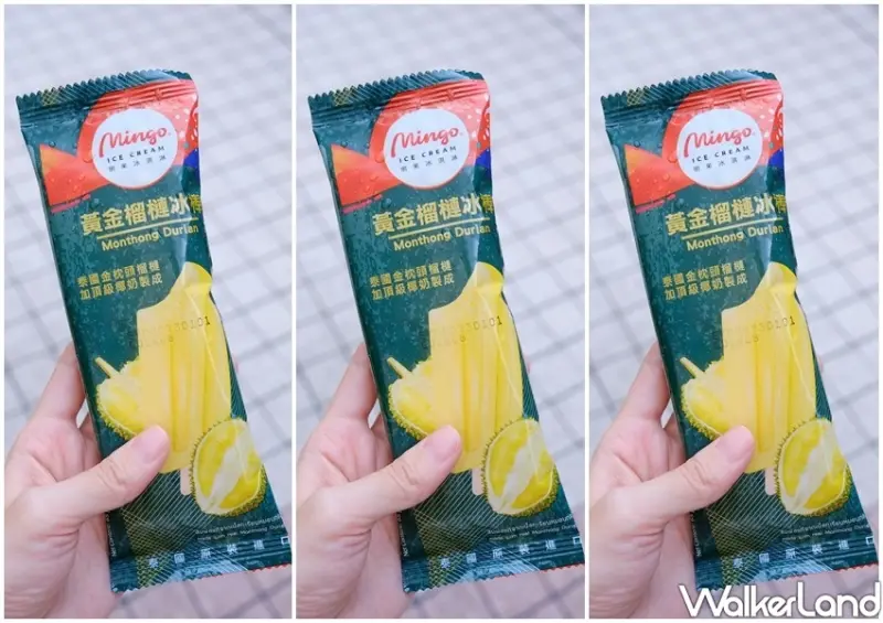 全家「乳酸多多冰棒」 / WalkerLand窩客島整理提供 未經許可不可轉載