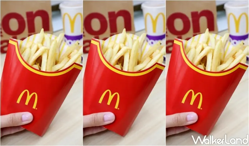 麥當勞APP 升級禮 / WalkerLand窩客島整理提供 未經許可，不得轉載