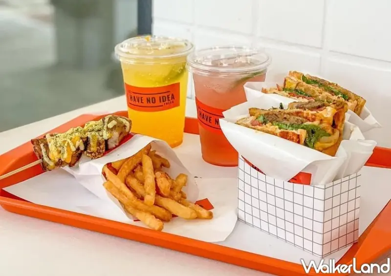 ATT e Life 秋の動漫學院祭 / WalkerLand窩客島整理提供 未經許可不可轉載