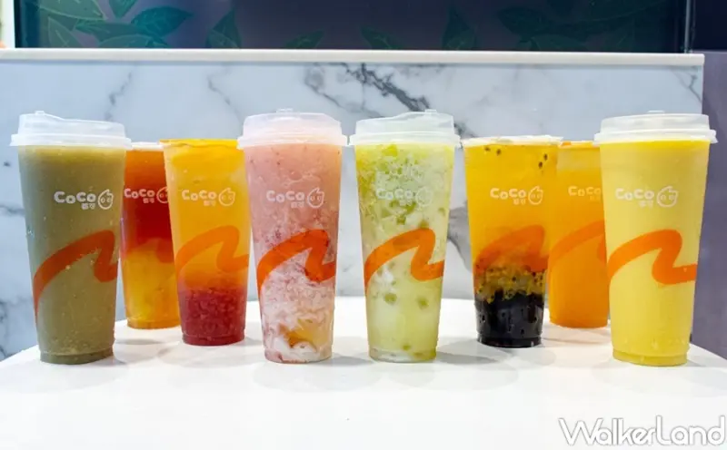 CoCo 滿月秋茶隊 優惠活動 / WalkerLand窩客島整理提供 未經許可，不得轉載