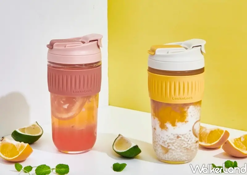 樂扣樂扣珍奶杯/ WalkerLand窩客島整理提供 未經許可不可轉載