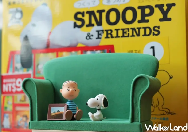SNOOPY & FRIENDS(周刊)  / WalkerLand窩客島整理提供 未經許可，不得轉載