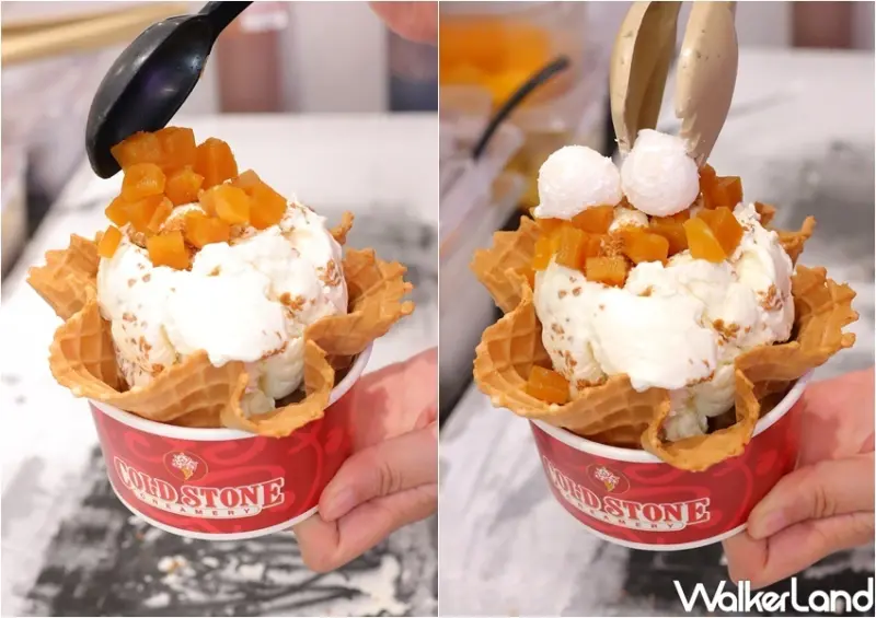 COLD STONE新品 / WalkerLand窩客島提供 未經許可，不得轉載