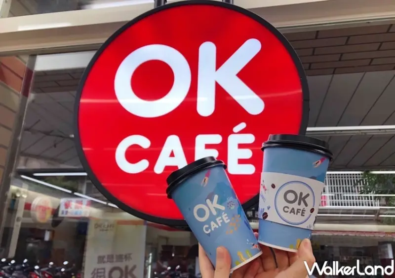 4大超商補班優惠 / WalkerLand窩客島整理提供 未經許可，不得轉載