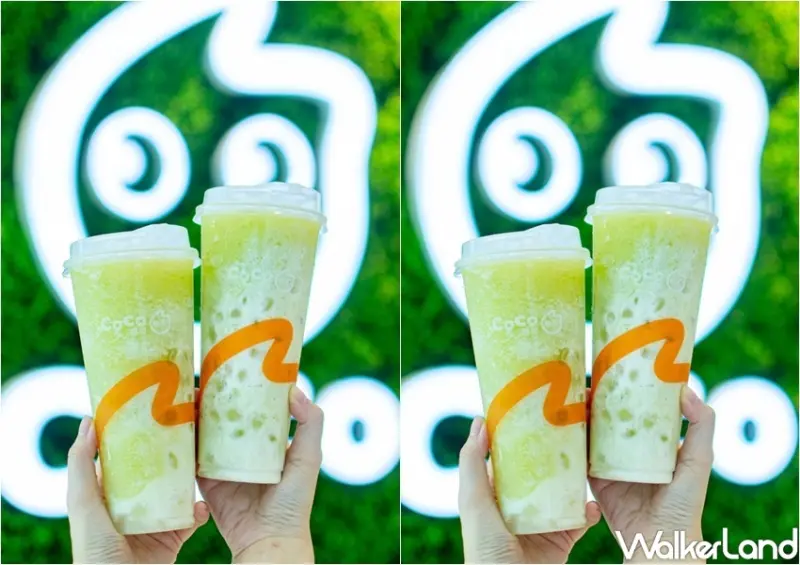 CoCo 滿月秋茶隊 優惠活動 / WalkerLand窩客島整理提供 未經許可，不得轉載