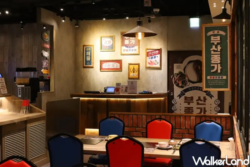 釜山宗家 / WalkerLand窩客島提供 未經許可，不得轉載