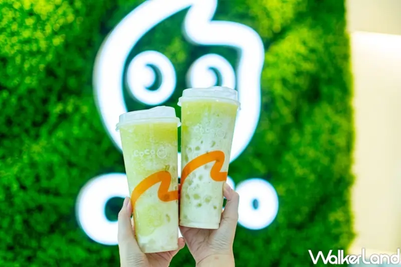 CoCo 滿月秋茶隊 優惠活動 / WalkerLand窩客島整理提供 未經許可，不得轉載