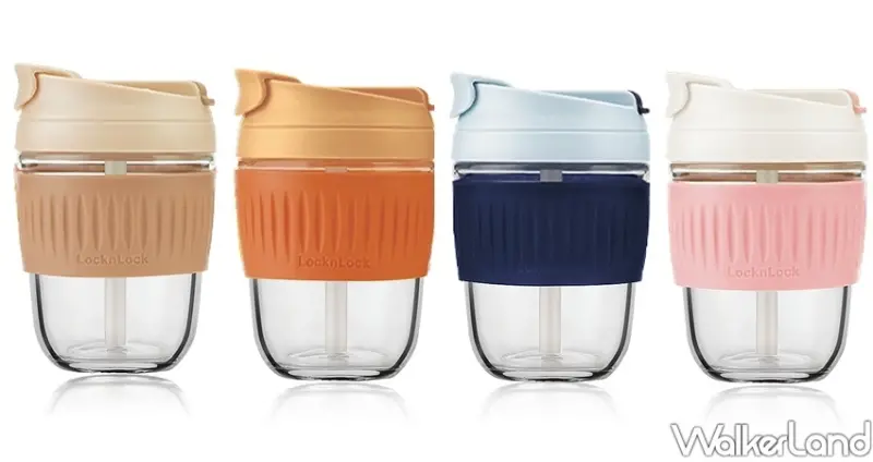 樂扣樂扣珍奶杯/ WalkerLand窩客島整理提供 未經許可不可轉載