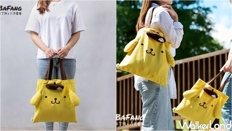 八方雲集 X 布丁狗 聯名活動 / WalkerLand窩客島整理提供 未經許可，不得轉載