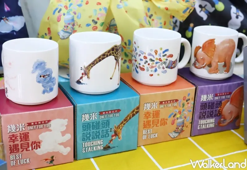 萊爾富 / WalkerLand窩客島提供 未經許可，不得轉載