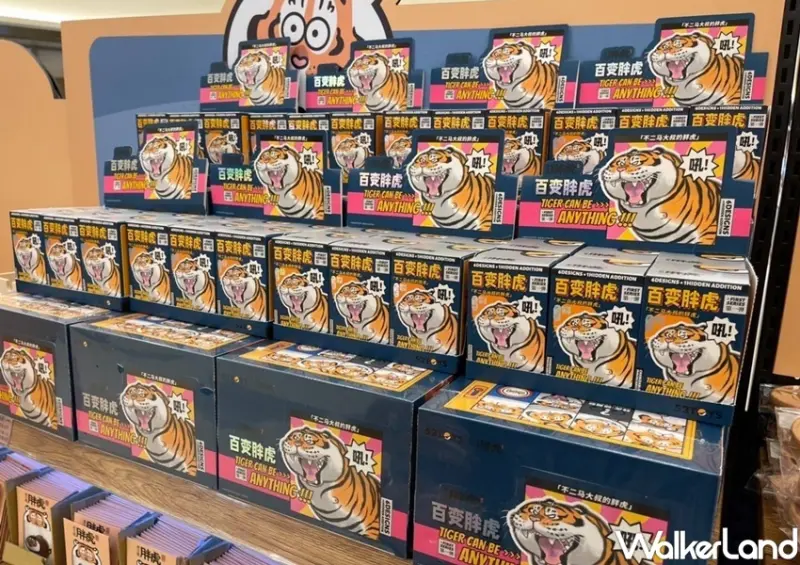 我不是胖虎 期間限定快閃店 / WalkerLand窩客島整理提供 未經許可，不得轉載