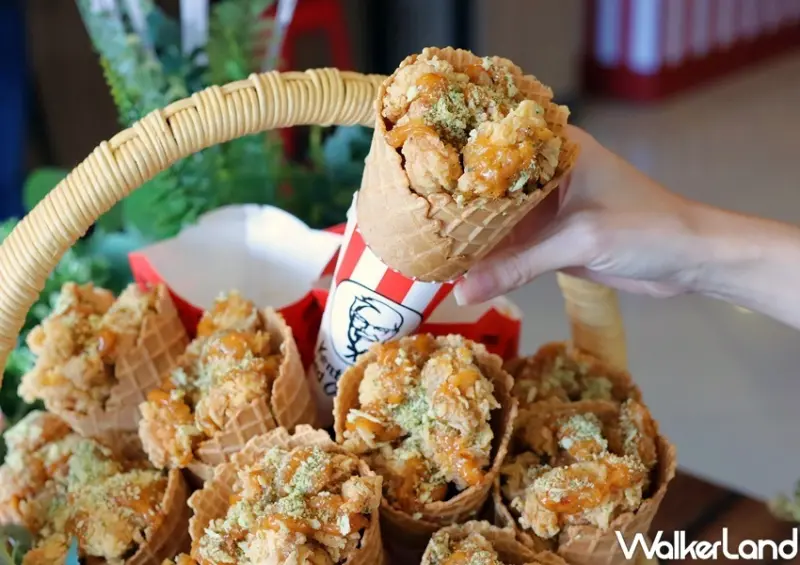 肯德基 中秋優惠整理 / WalkerLand窩客島整理提供 未經許可，不得轉載