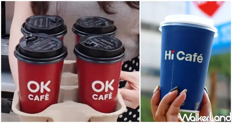 4大超商補班優惠 / WalkerLand窩客島整理提供 未經許可，不得轉載