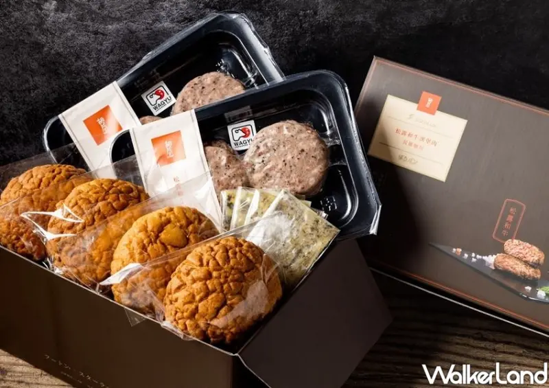 星宇限定版「松露和牛漢堡肉菠蘿包」 / WalkerLand窩客島整理提供 未經許可不可轉載