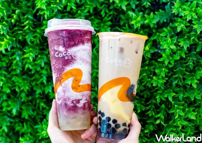 CoCo 開學季買一送一 / WalkerLand窩客島整理提供 未經許可，不得轉載