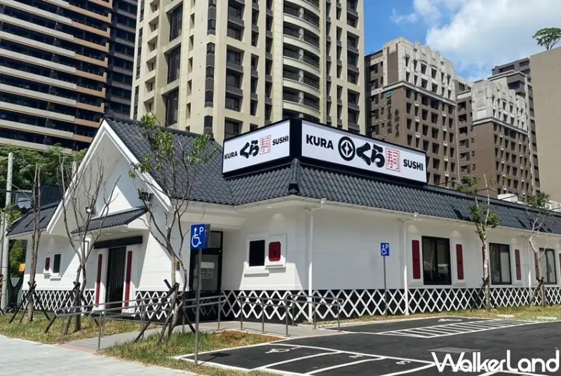 藏壽司 / WalkerLand窩客島整理提供 未經許可，不得轉載