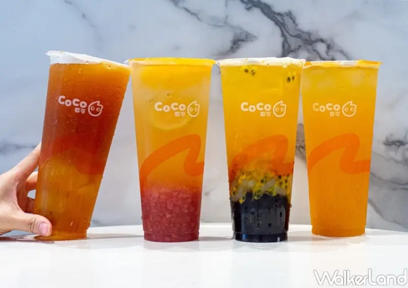 CoCo 滿月秋茶隊 優惠活動 / WalkerLand窩客島整理提供 未經許可，不得轉載