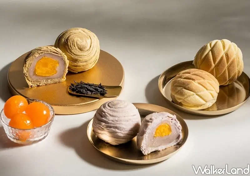 中秋蛋黃酥、鹹蛋黃月餅推薦 / WalkerLand窩客島整理提供 未經許可不可轉載