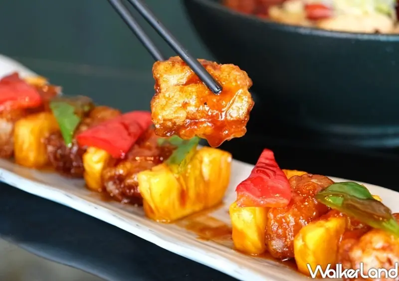 台北101「捌伍添第」 / WalkerLand窩客島整理提供 未經許可不可轉載