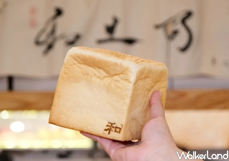 和土司 (微風南山快閃店)/ WalkerLand窩客島整理提供 未經許可不可轉載