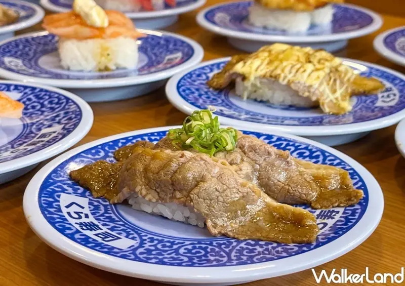 藏壽司 / WalkerLand窩客島整理提供 未經許可，不得轉載