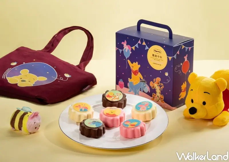 哈根達斯 / WalkerLand窩客島整理提供 未經許可，不得轉載