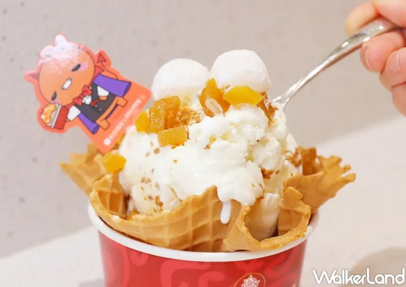 COLD STONE新品 / WalkerLand窩客島提供 未經許可，不得轉載