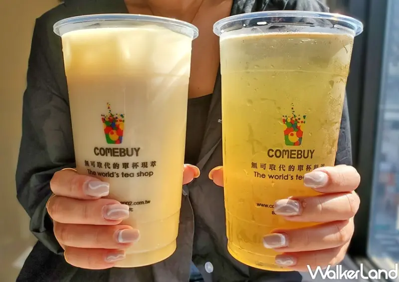 COMEBUY玩火系列 / WalkerLand窩客島整理提供 未經許可，不得轉載