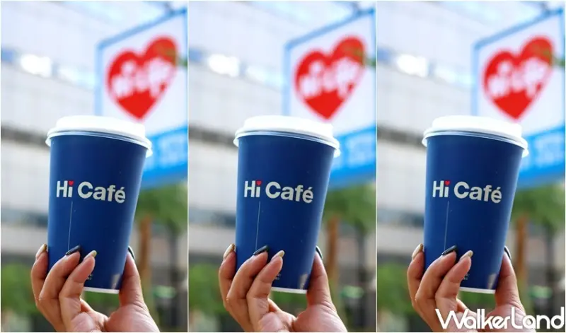 4大超商補班優惠 / WalkerLand窩客島整理提供 未經許可，不得轉載